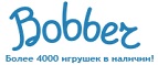 300 рублей в подарок на телефон при покупке куклы Barbie! - Вельск